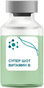 Супер Шот Витамин B в Томилино