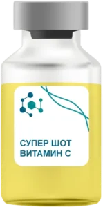 Супер Шот Витамин C в Томилино